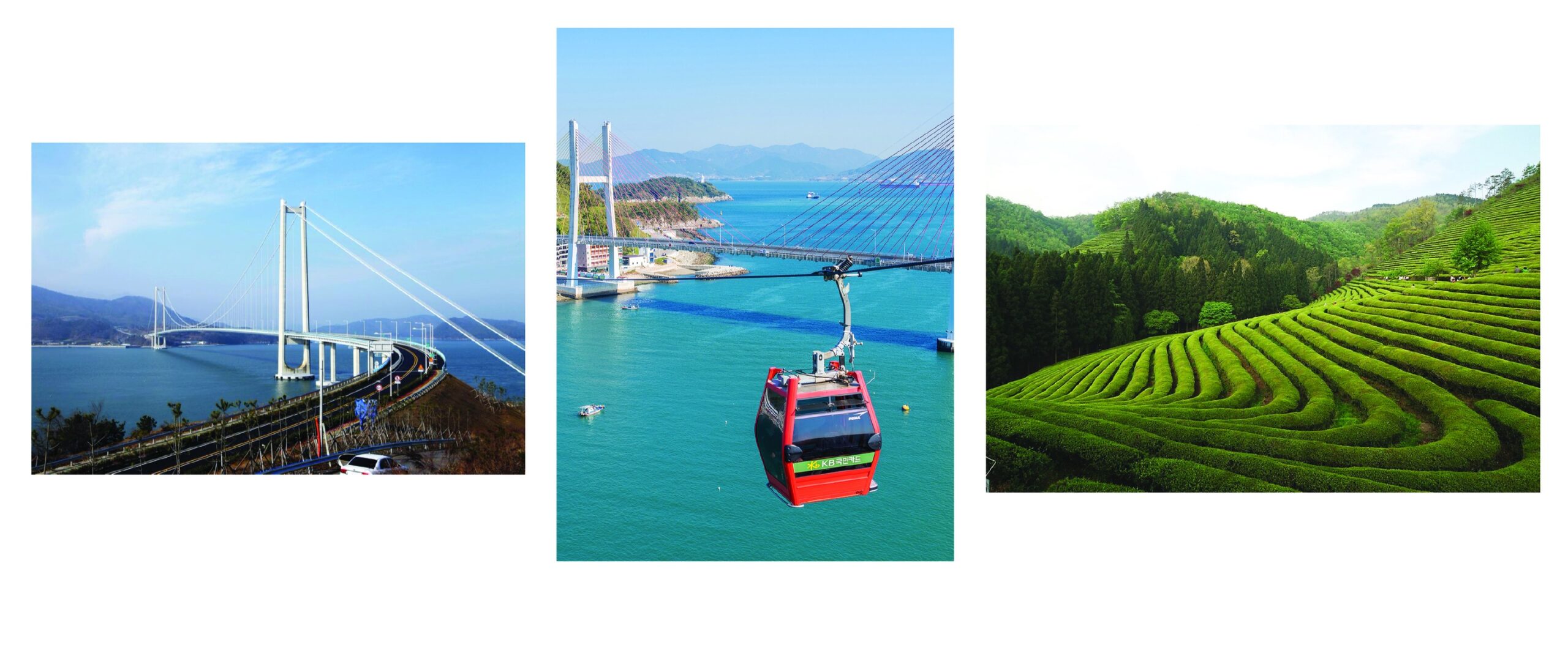 백리섬섬길바다향연